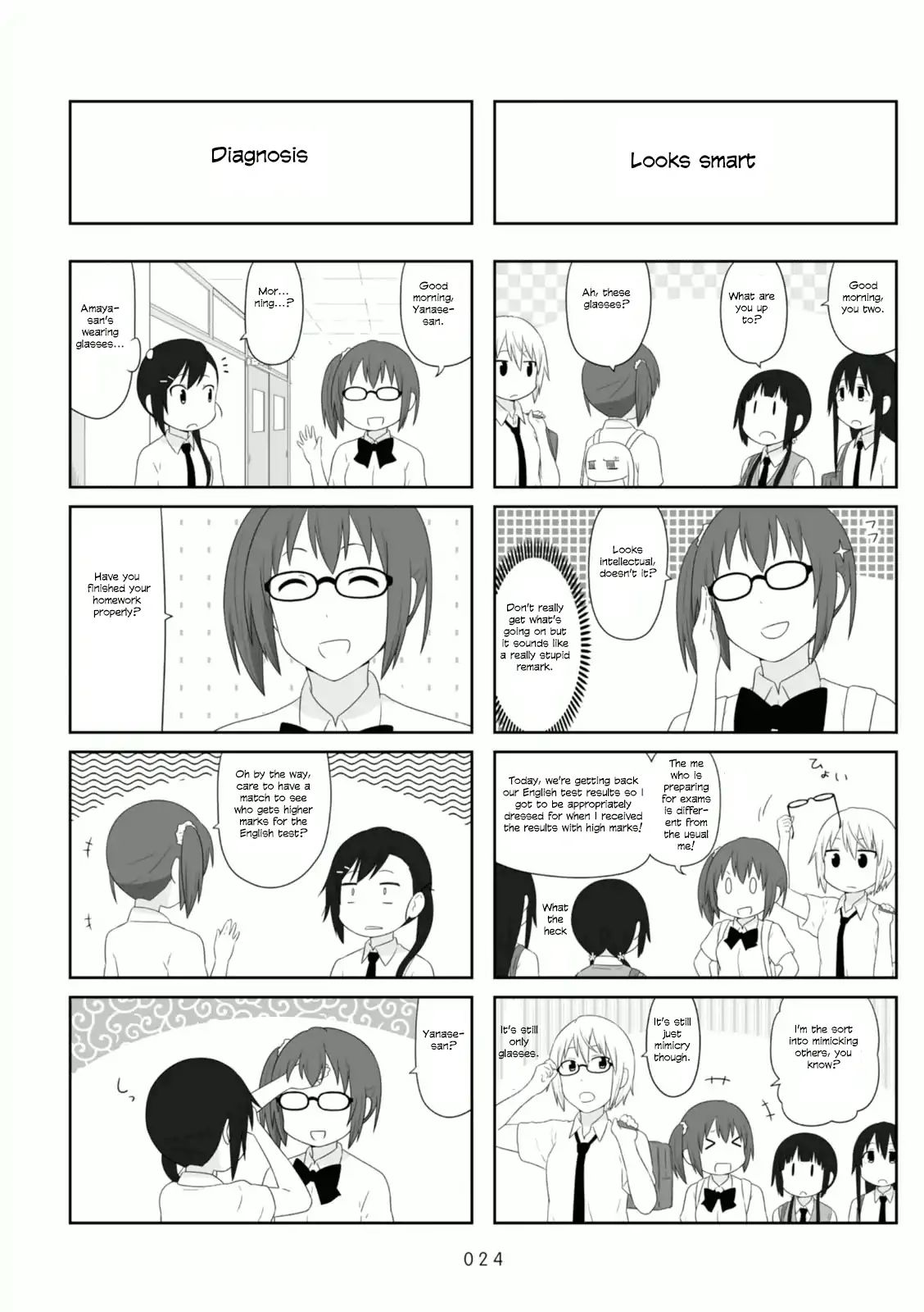 Aiura Chapter 80 Page 2
