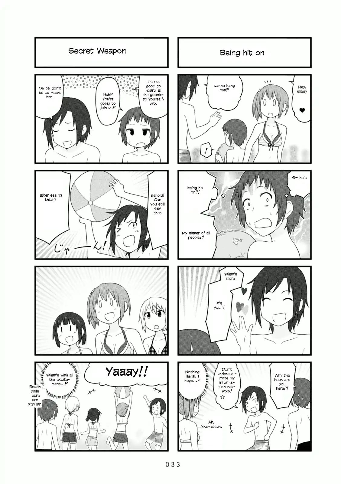 Aiura Chapter 81 Page 3