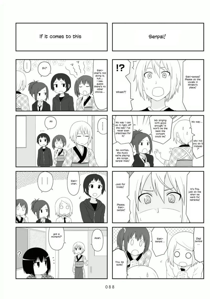 Aiura Chapter 88 Page 4