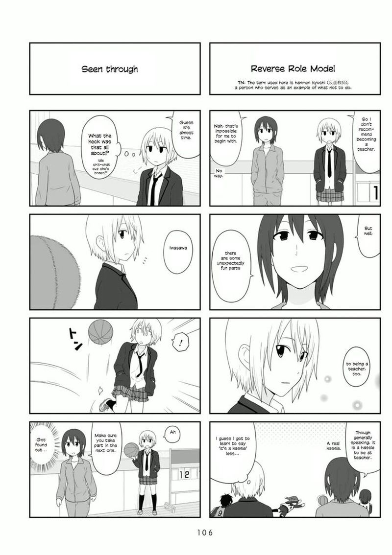 Aiura Chapter 90 Page 6