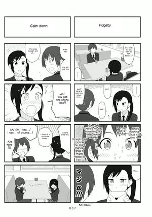 Aiura Chapter 97 Page 2