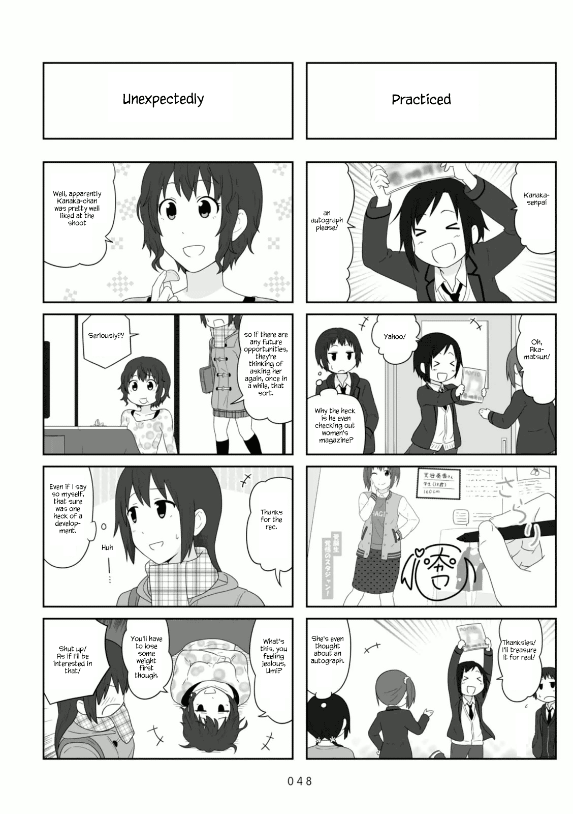 Aiura Chapter 98 Page 5