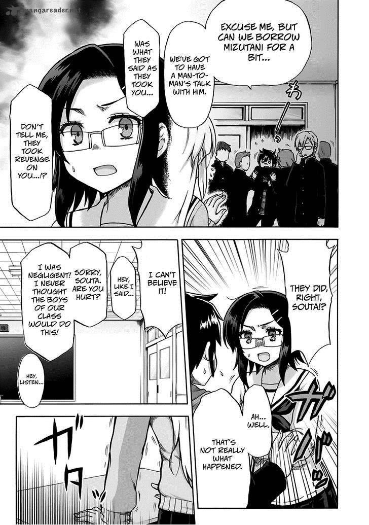 Aizawa San Zoushoku Chapter 11 Page 5
