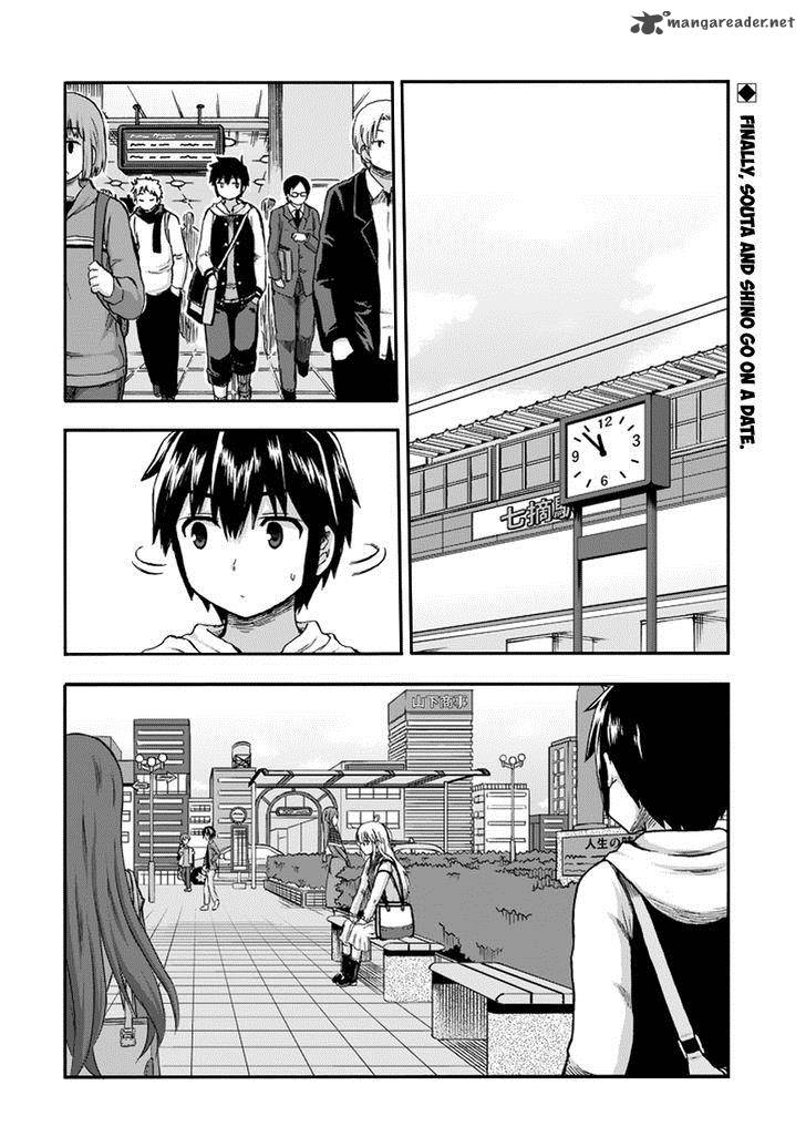 Aizawa San Zoushoku Chapter 14 Page 3