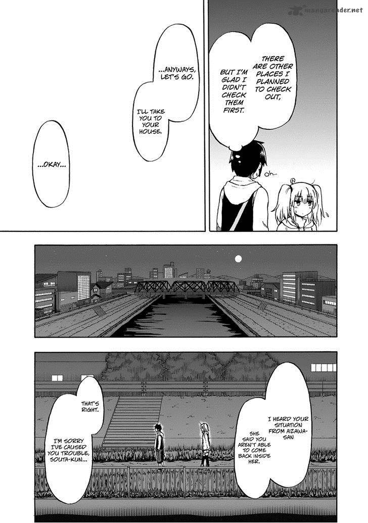 Aizawa San Zoushoku Chapter 17 Page 10