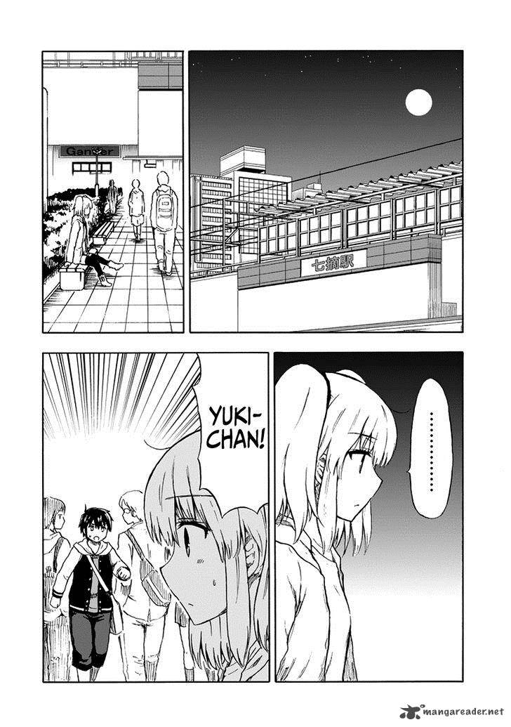 Aizawa San Zoushoku Chapter 17 Page 7