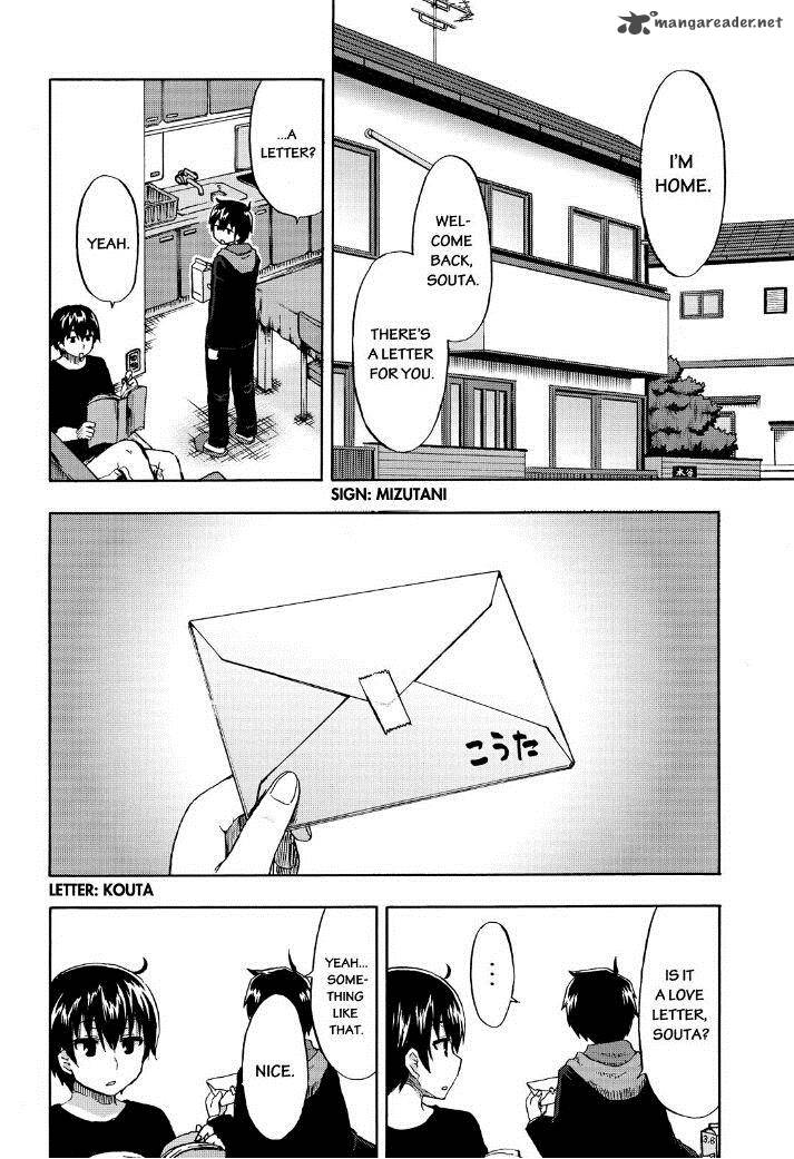 Aizawa San Zoushoku Chapter 20 Page 8