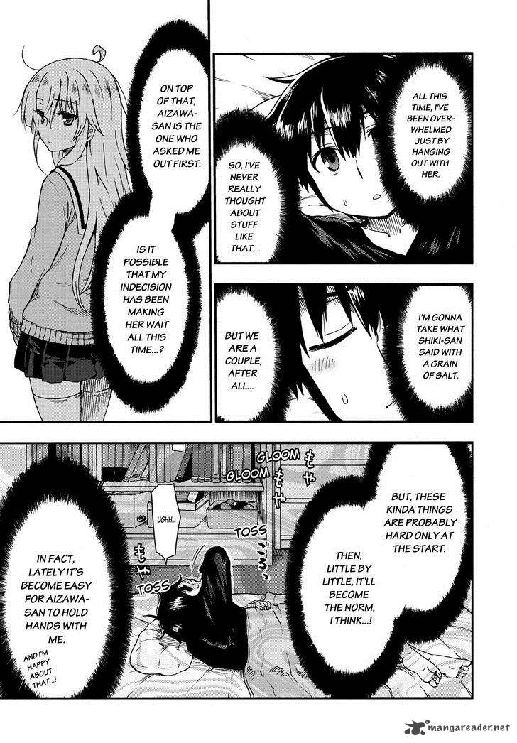 Aizawa San Zoushoku Chapter 22 Page 12