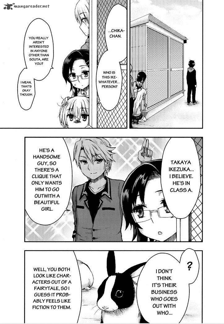 Aizawa San Zoushoku Chapter 25 Page 13