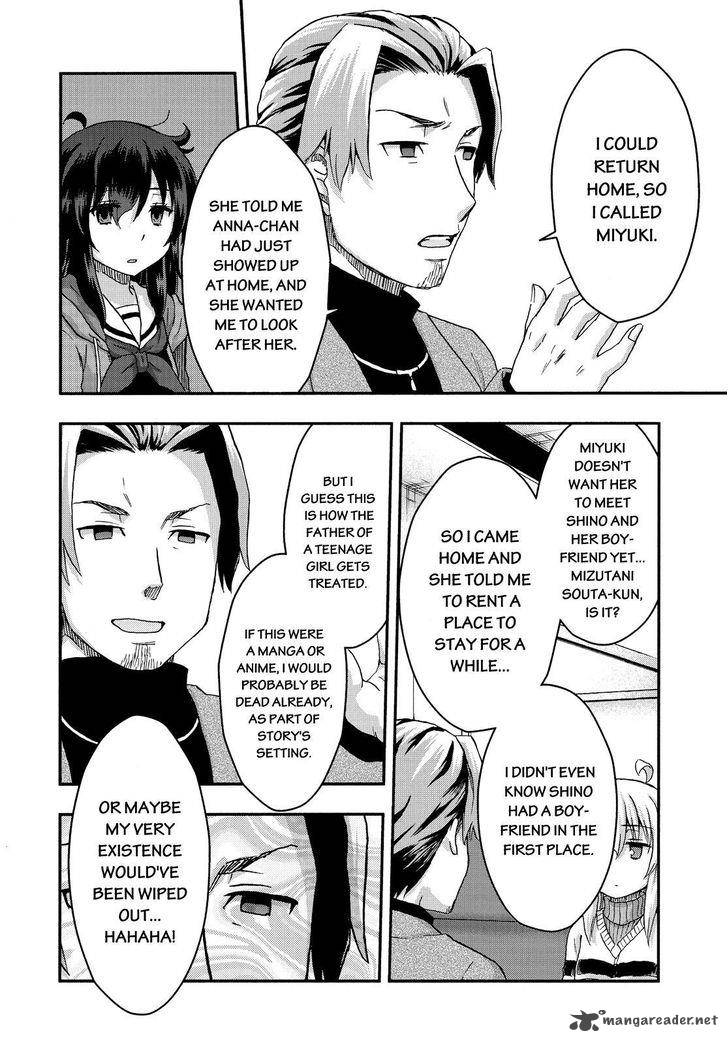 Aizawa San Zoushoku Chapter 29 Page 15