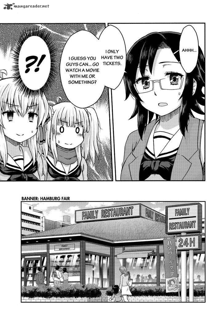 Aizawa San Zoushoku Chapter 29 Page 8