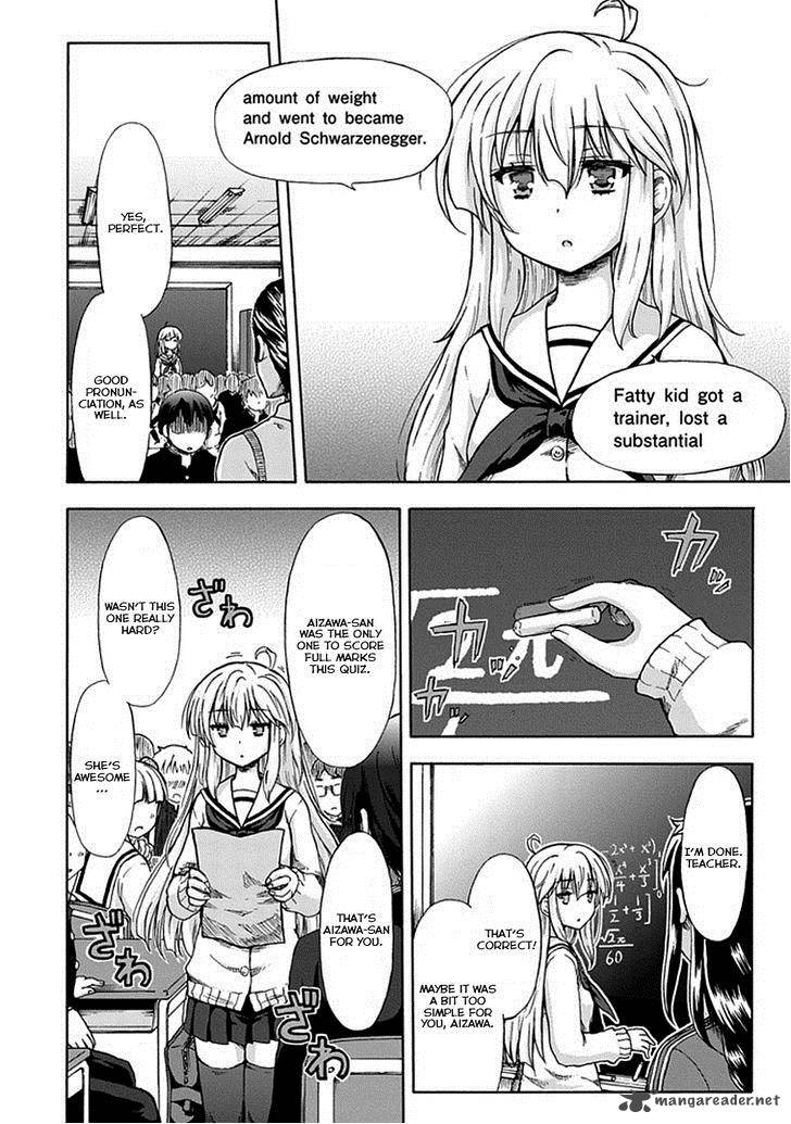 Aizawa San Zoushoku Chapter 3 Page 4