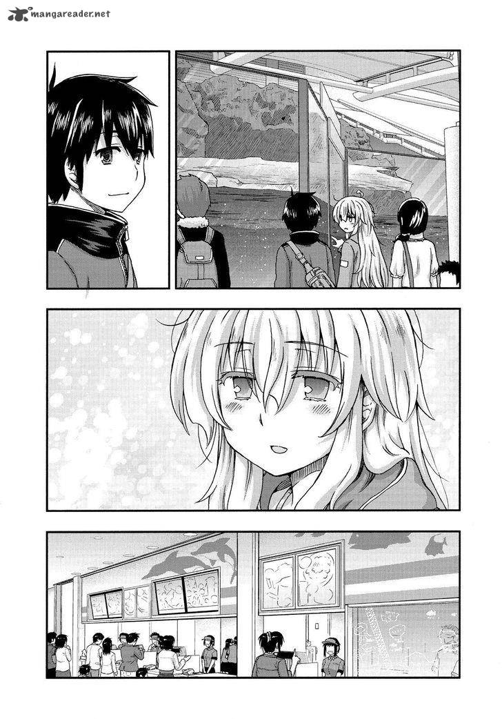 Aizawa San Zoushoku Chapter 30 Page 8