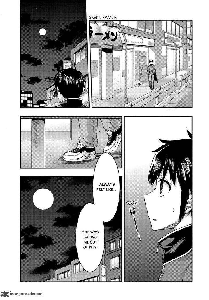 Aizawa San Zoushoku Chapter 31 Page 8