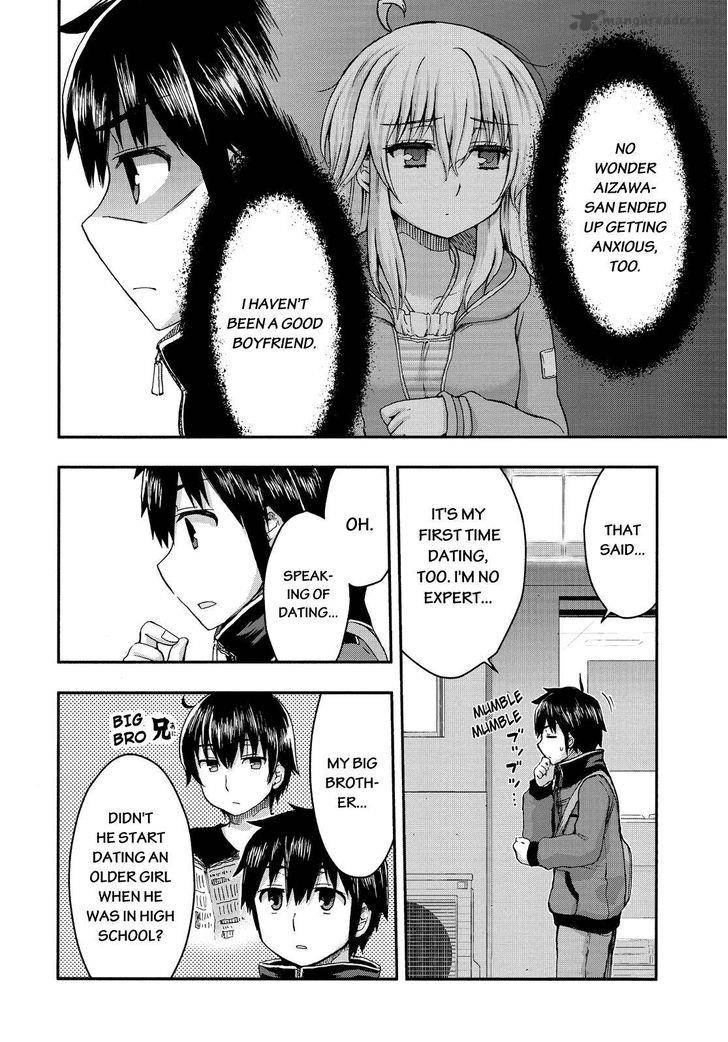 Aizawa San Zoushoku Chapter 31 Page 9