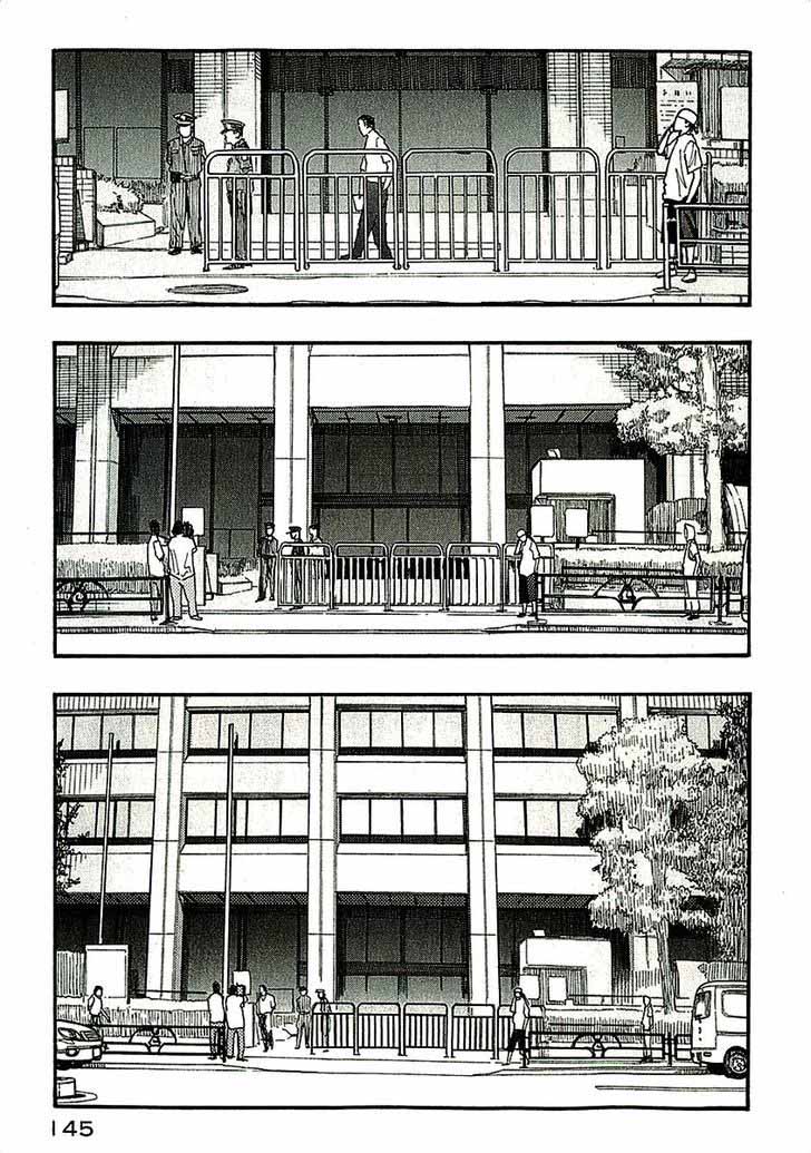 Ajin Chapter 13 Page 31