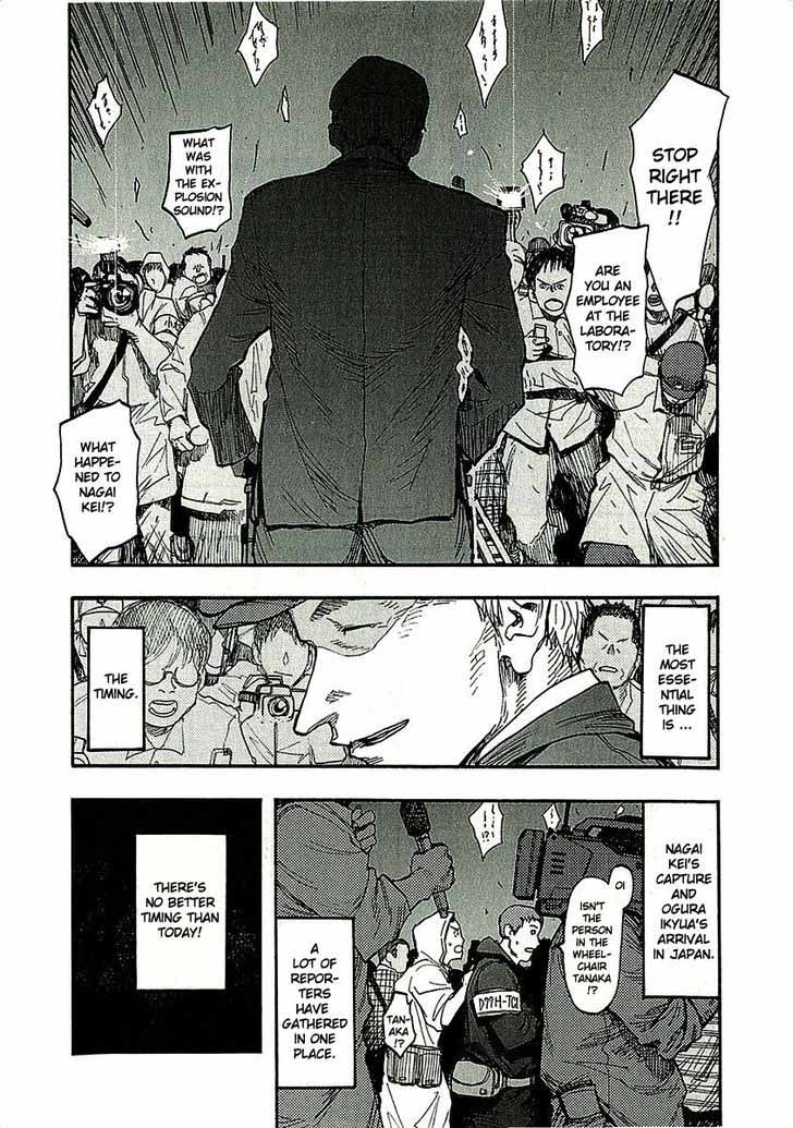 Ajin Chapter 13 Page 6