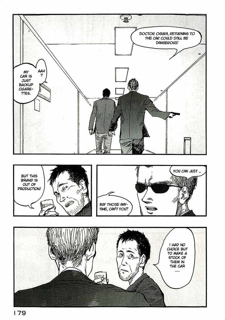 Ajin Chapter 14 Page 27