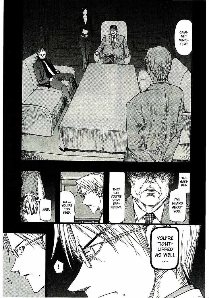 Ajin Chapter 14 Page 5