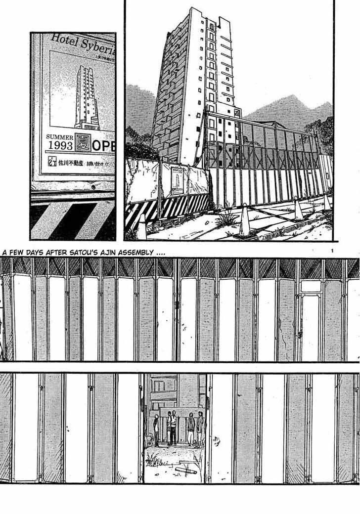 Ajin Chapter 15 Page 1