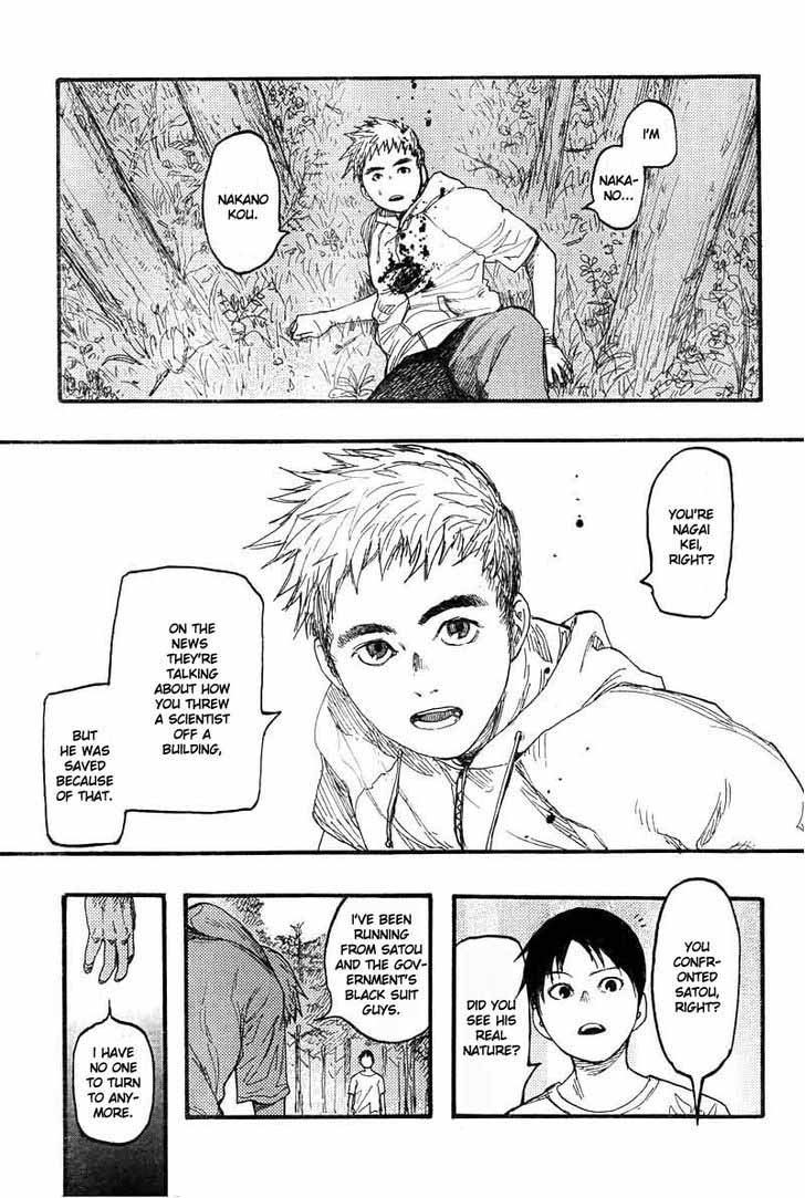 Ajin Chapter 16 Page 33