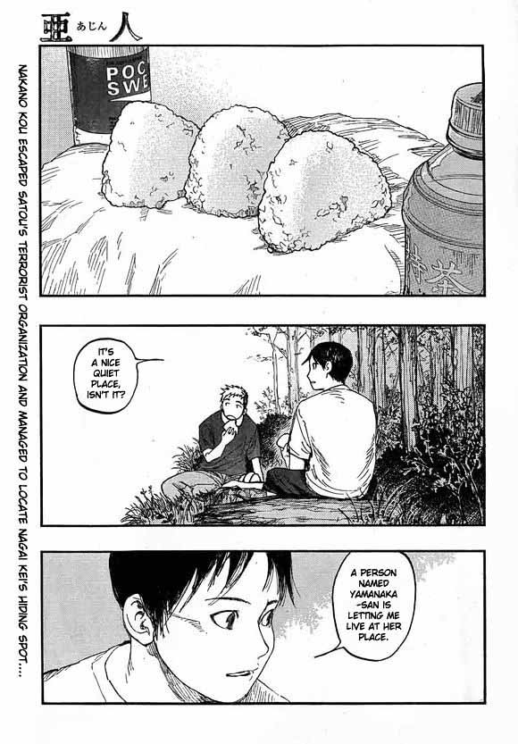 Ajin Chapter 17 Page 1