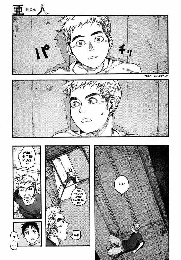 Ajin Chapter 17 Page 22