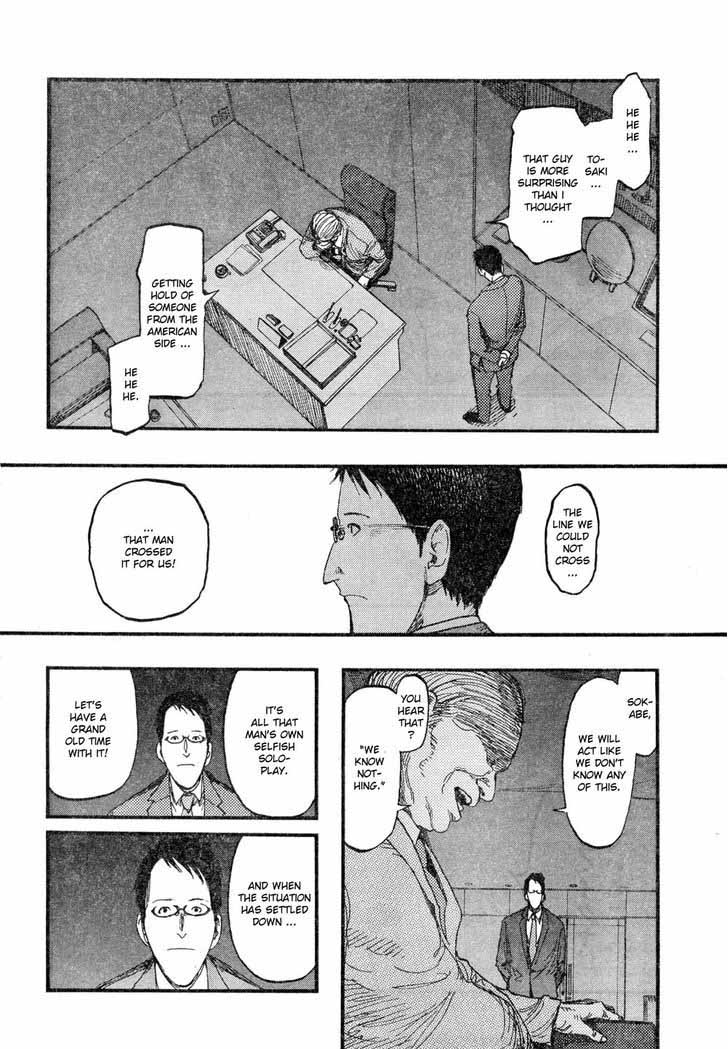 Ajin Chapter 18 Page 34