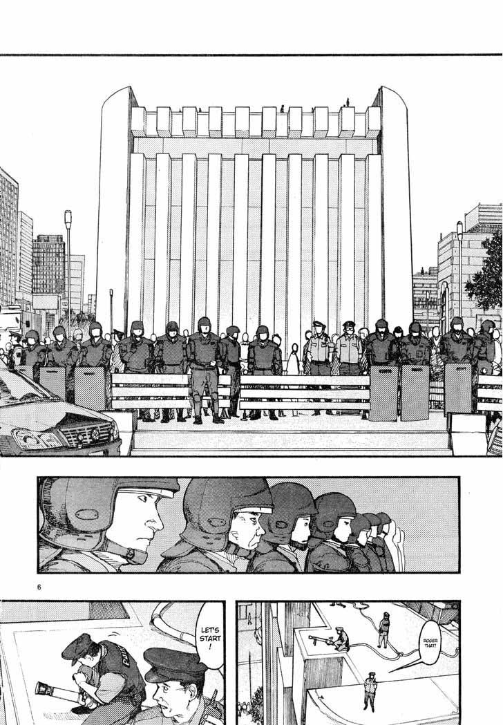 Ajin Chapter 19 Page 5