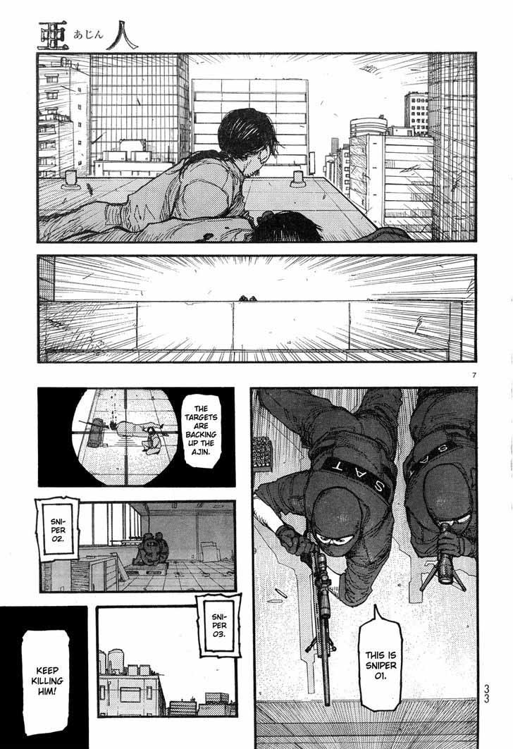 Ajin Chapter 21 Page 7