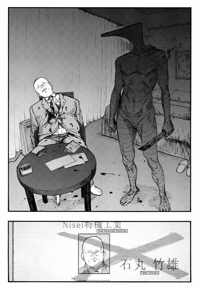 Ajin Chapter 23 Page 34