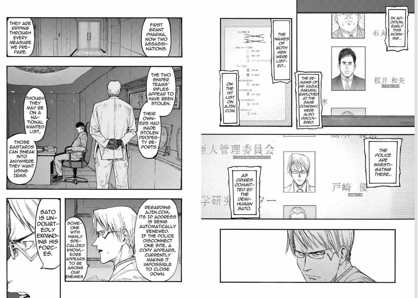 Ajin Chapter 24 Page 4