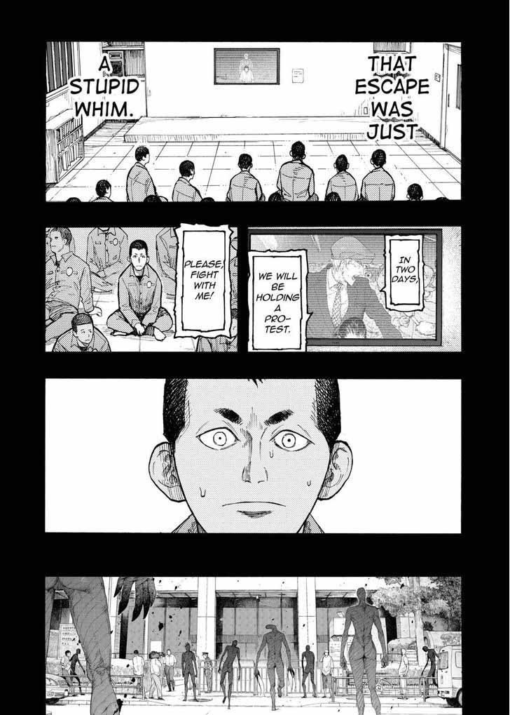 Ajin Chapter 28 Page 27