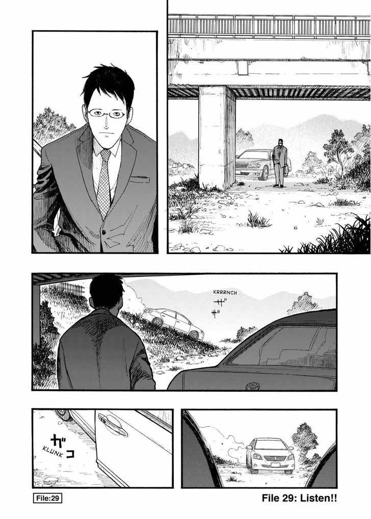 Ajin Chapter 29 Page 1