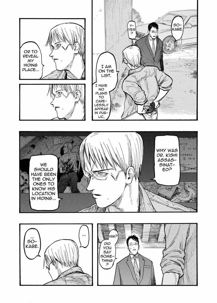 Ajin Chapter 29 Page 11
