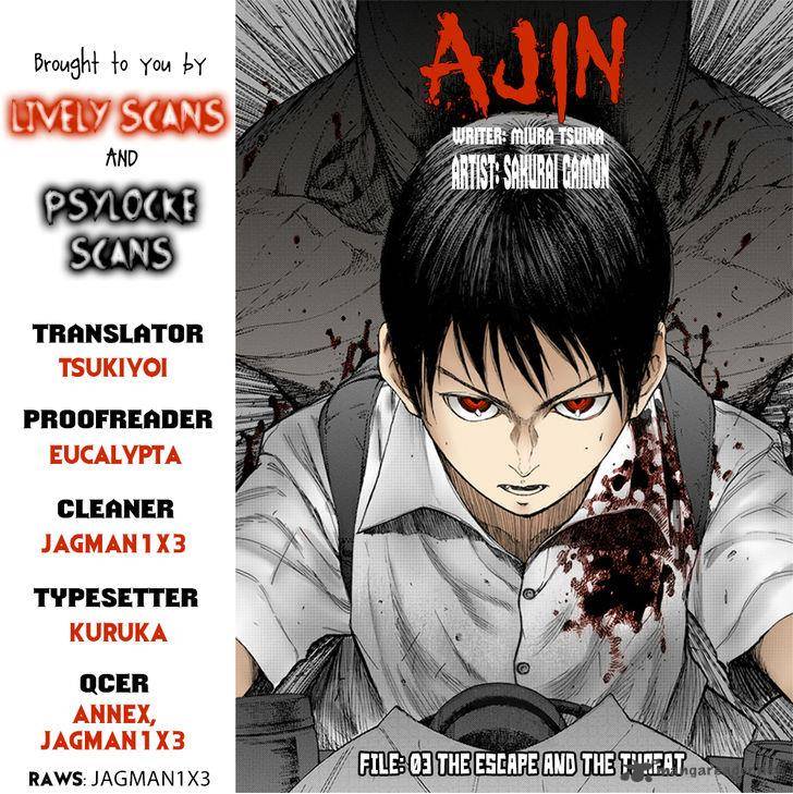 Ajin Chapter 3 Page 1