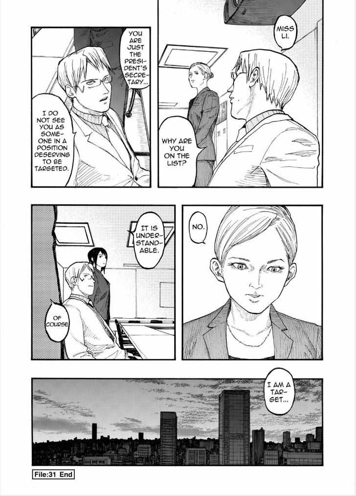 Ajin Chapter 31 Page 18