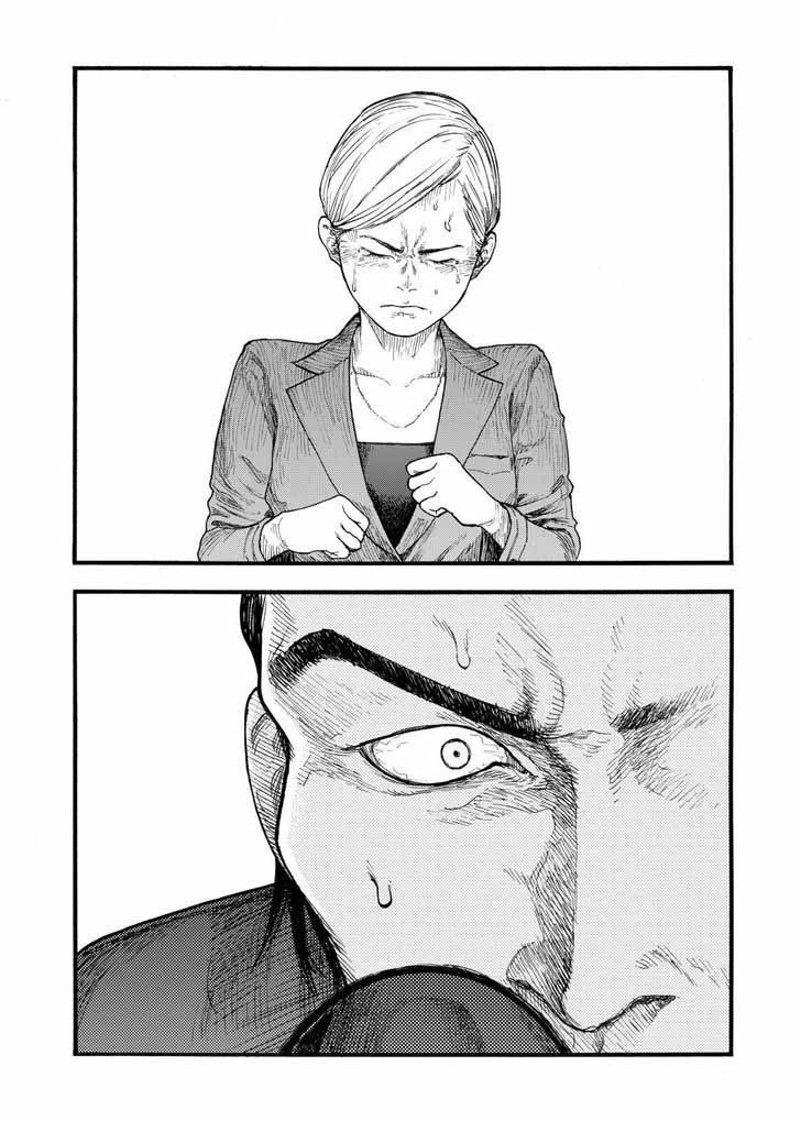 Ajin Chapter 34 Page 27