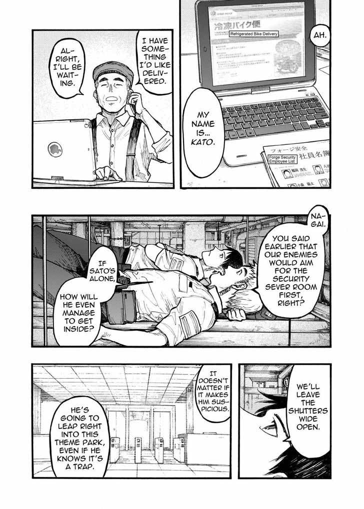 Ajin Chapter 35 Page 16