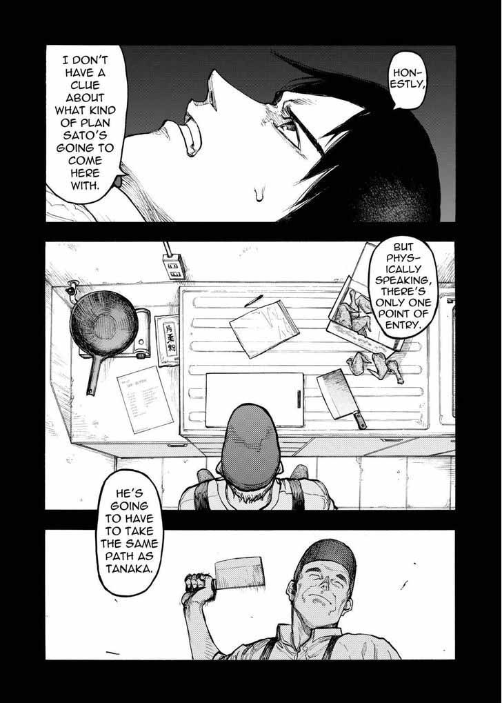 Ajin Chapter 35 Page 19