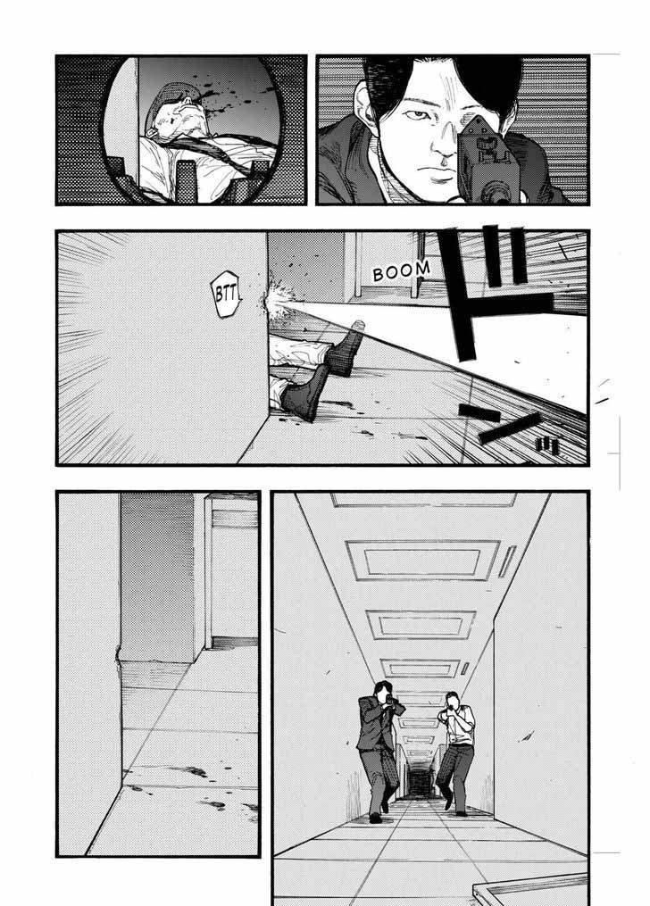 Ajin Chapter 38 Page 25