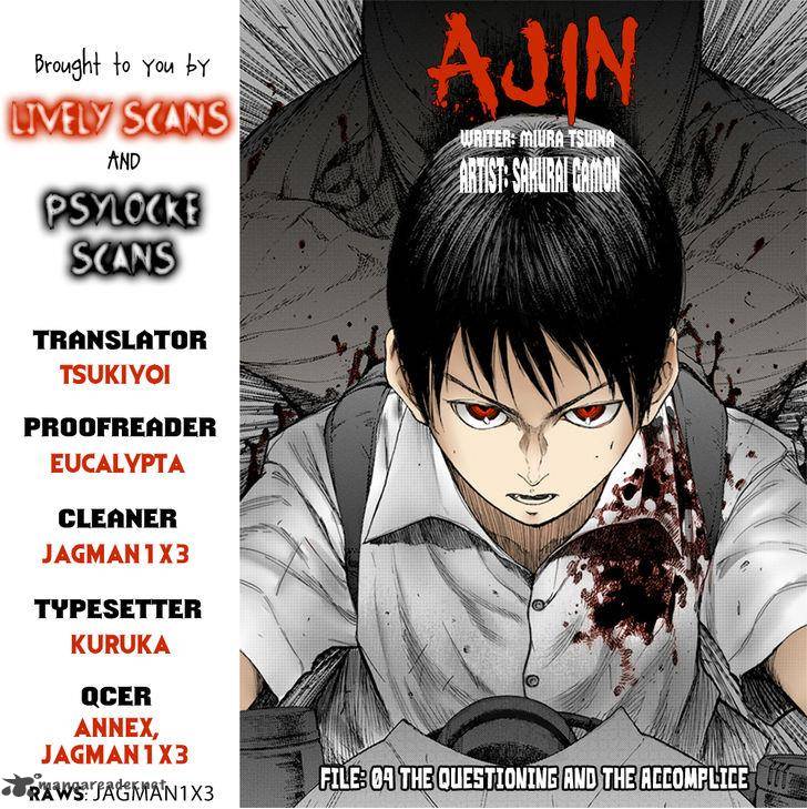 Ajin Chapter 4 Page 1