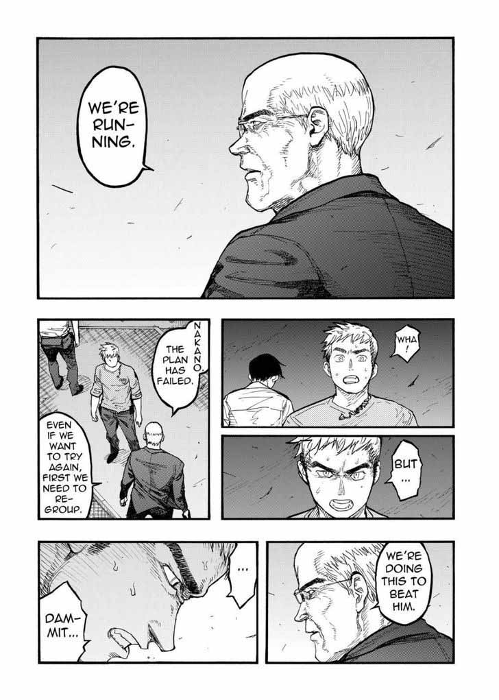 Ajin Chapter 42 Page 17