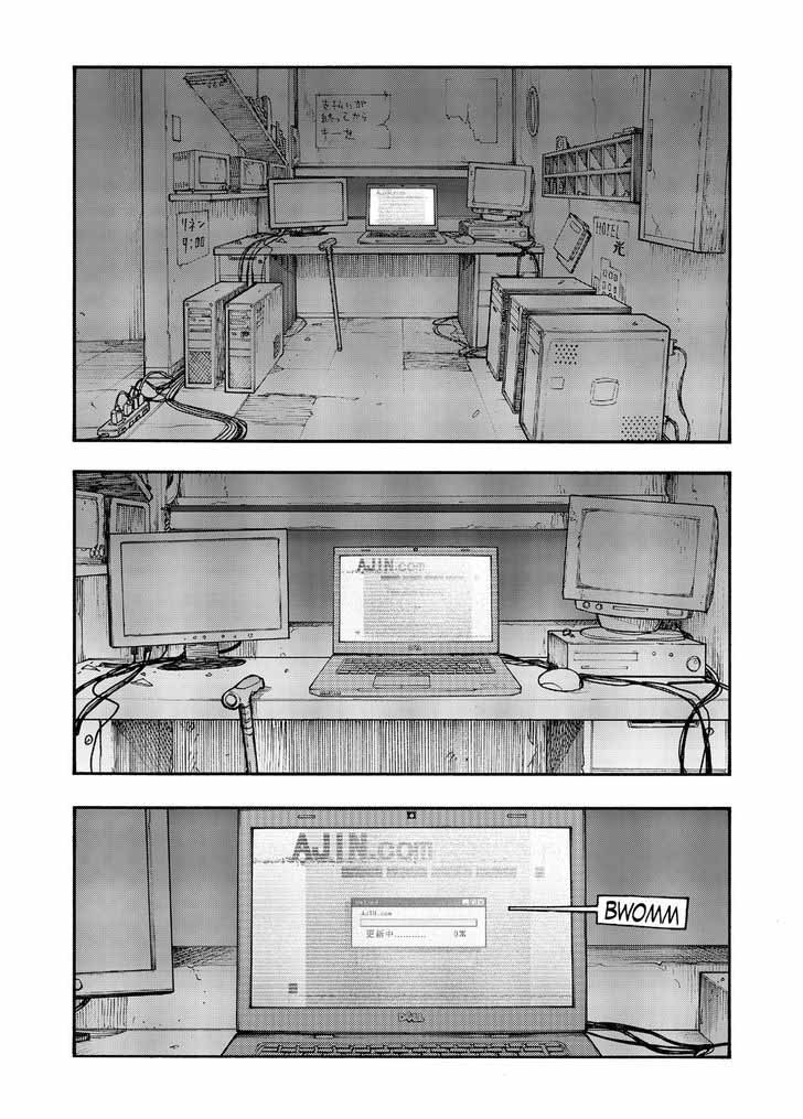 Ajin Chapter 48 Page 30