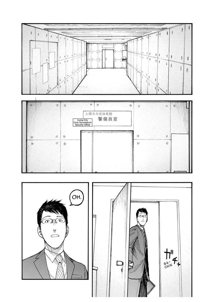 Ajin Chapter 50 Page 16