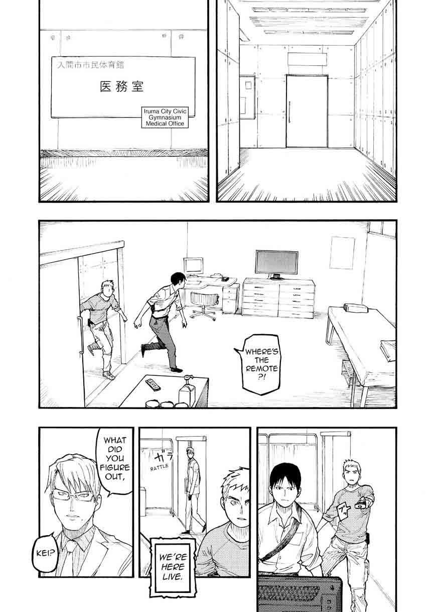 Ajin Chapter 51 Page 9