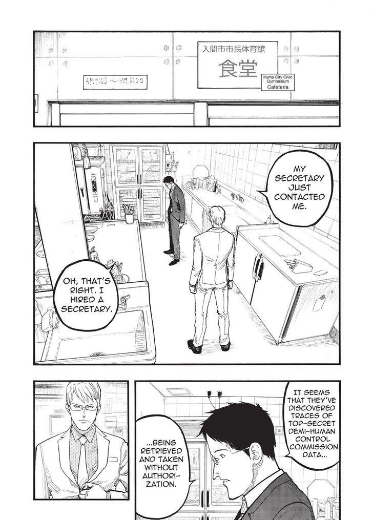 Ajin Chapter 53 Page 14