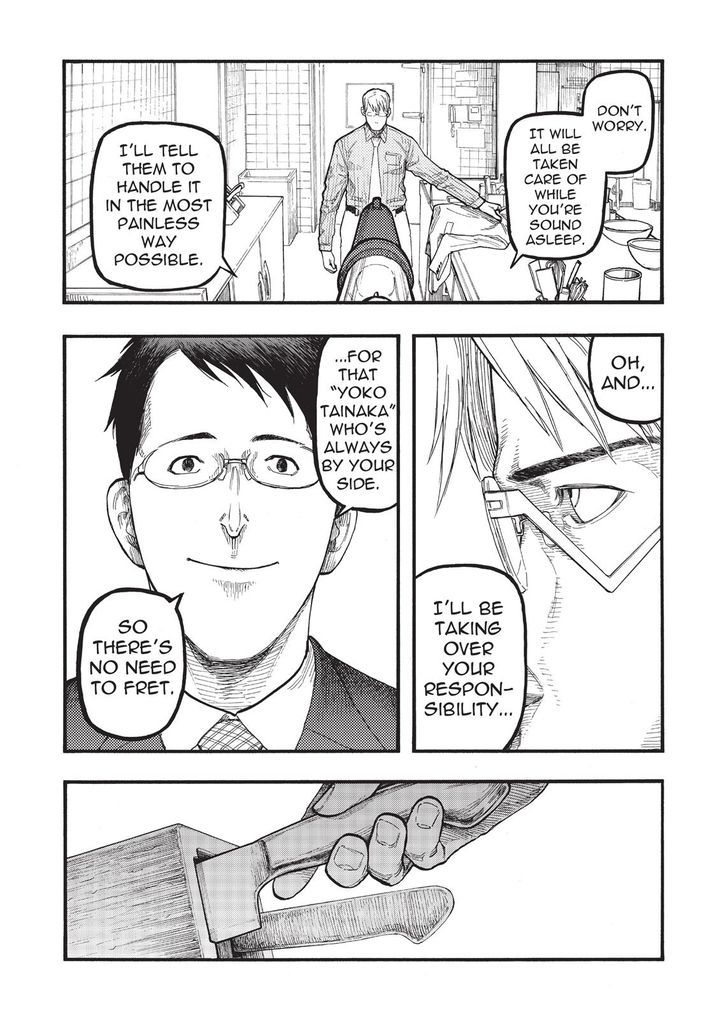 Ajin Chapter 53 Page 16