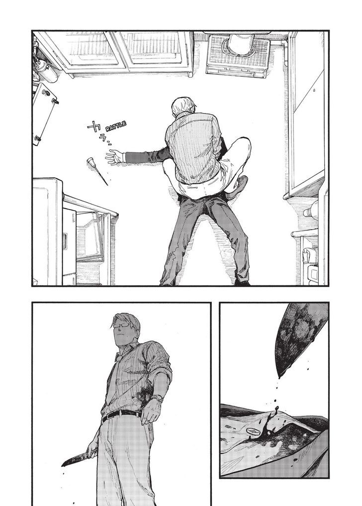 Ajin Chapter 53 Page 26