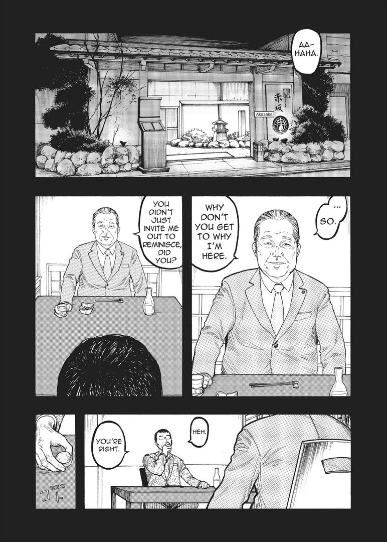 Ajin Chapter 64 Page 1